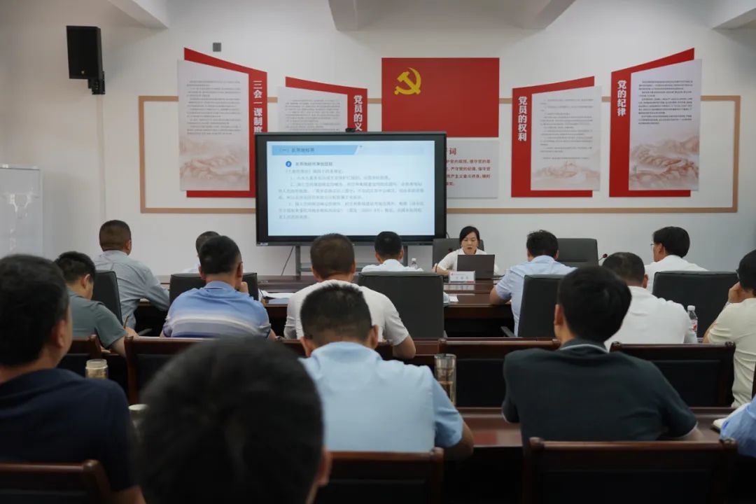 【高新?星光課堂】高新區(qū)開展建設(shè)用地報(bào)批專題培訓(xùn) 鍛造專業(yè)化服務(wù)隊(duì)伍